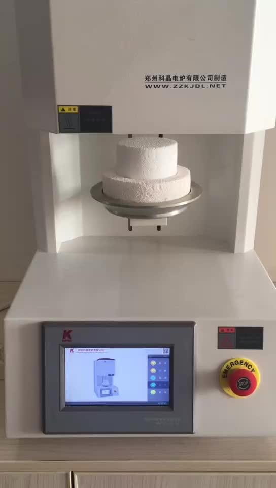 Press Ceramic Hip Mini Dental Zirconia Sintering Ceramic Teeth Furnace