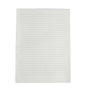 50张米白色单横线信纸信笺纸A4/A5简约日系小清新空白浪漫情书纸