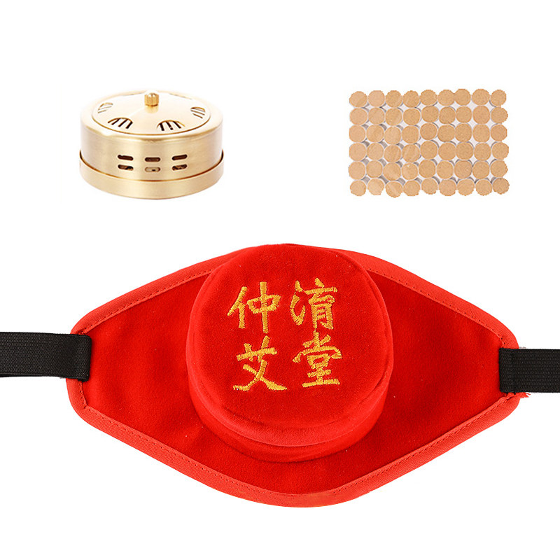 仲淯艾堂随身灸艾灸盒纯铜无烟布套便携式家用三联温灸器艾灸仪器