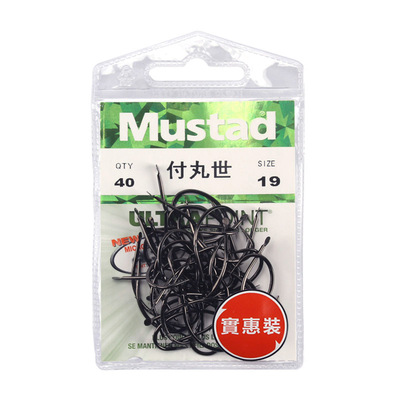 mustad慕斯达青鱼翘嘴歪嘴鱼钩