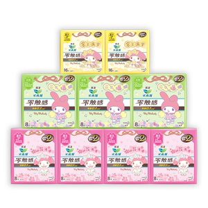 花王乐而雅卫生巾88片