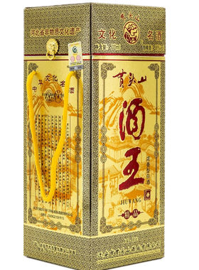 贯头山浓香型包邮窖藏文化名酒