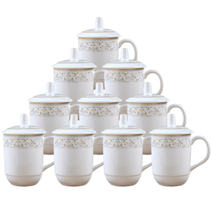 景德镇陶瓷茶杯带盖杯子水杯办公杯宾馆酒店会议室泡茶杯子可定制