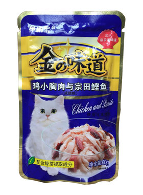伊纳宝鲜包牛肉湿粮金枪鱼鸡肉
