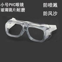 阒 阒 柗 柗      娌 瀵嗗 闀 槻 夊 皹 鐪 鐪 暅 阒 鎶ょ 洰闀 洰闀 皹鐪 皹鐪 皹鐪 阒 阒 阒         阒 阒           