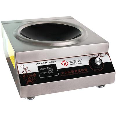 海智达凹面饭店爆炒电磁炉5000w