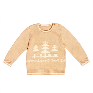 威尔贝鲁 男童毛衣潮儿童毛衫婴儿棉套头童装针织衫春秋款1-3岁