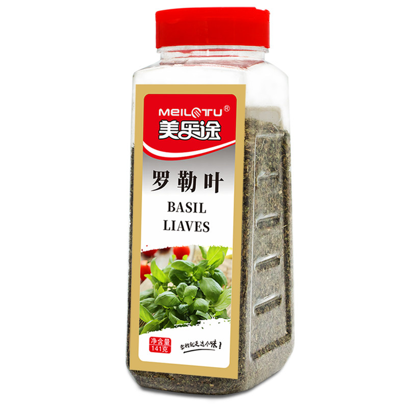 美乐途罗勒叶141g紫苏牛排配料
