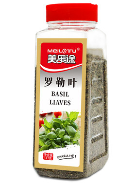 美乐途罗勒叶141g紫苏牛排配料