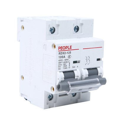 下单满减优惠，官方正品假一罚十