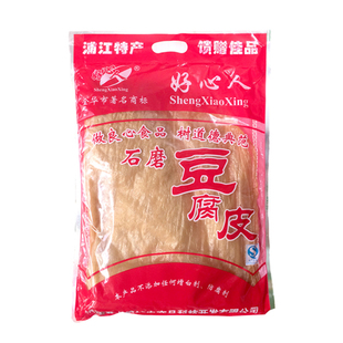 2025好心人精品新鲜豆腐皮农家腐竹头层纯手工豆腐皮浦江特产非遗