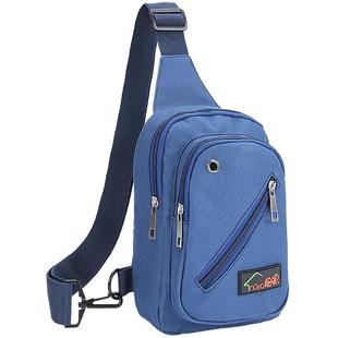 绘家电工万用表收纳包小号结实耐用工具包便携式多功能单肩背胸包