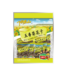 【阿里山】山核桃味五香味葵花子200g独立包美味香瓜子休闲炒货