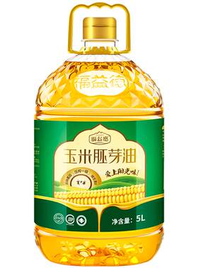 福益德桶装5升玉米胚芽油