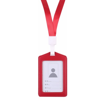 包邮，满50套免费印纸卡，真皮