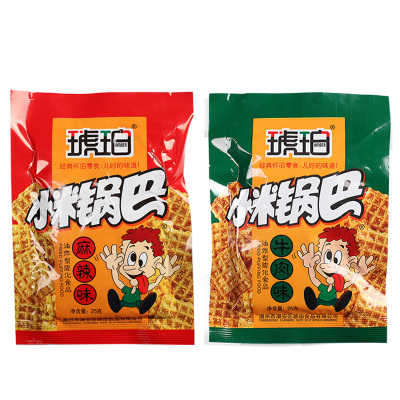 琥珀小米锅巴休闲食品可以上课