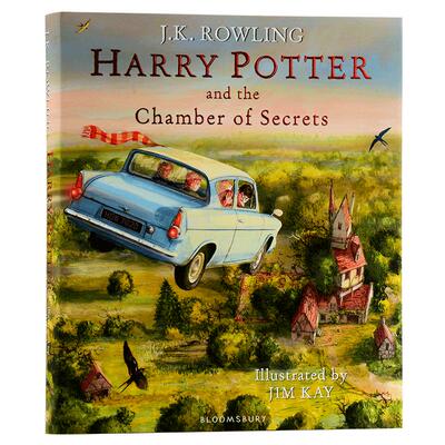 哈利波特精装彩绘插图版2