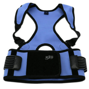 第五代英姿带V10礼盒装儿童青少年驼背矫正四色含胸塑形背部防近