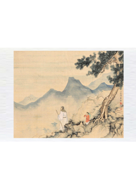 陈少梅 策杖图 仿古画古代名画真迹复制品挂轴卷轴国画名家山水画
