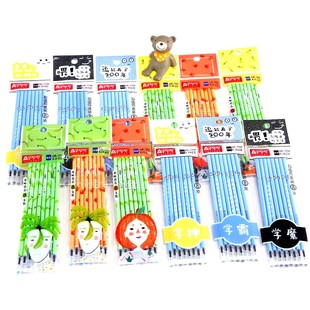 可爱全针管中性笔芯100支桶装炭黑色几十种图案实惠装签字笔芯学生办公用大批量经济装中性笔替芯考试碳素笔