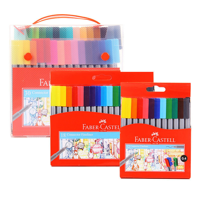 辉柏嘉12色18色30色可拼砌水性彩色针管笔设计手绘勾线笔绘图笔