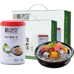 椰语堂椰奶清补凉海南特产椰子汁饮料早餐饮品即食零食24罐装