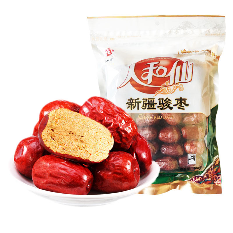 500g新疆特产免洗和田大枣包邮