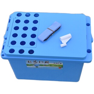 钓鱼桶可坐人一体成型多功能手提桶户外野钓鲫鱼溪流走钓超忠钓桶