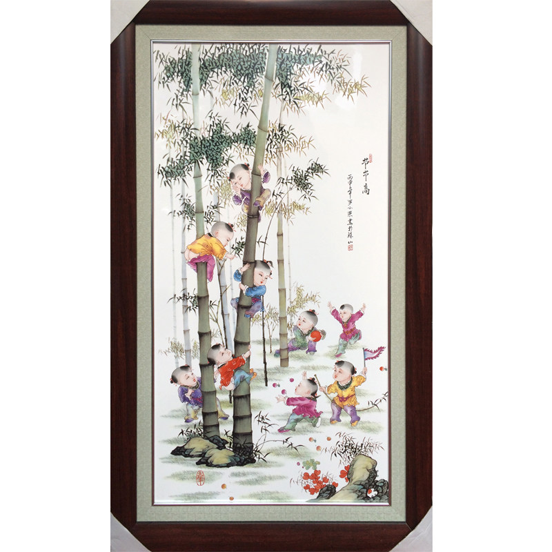 陶瓷节节高现代中式风客厅装饰画