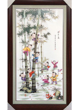 陶瓷节节高现代中式风客厅装饰画