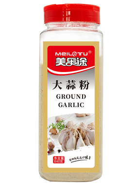 美乐途大蒜粉蒜头粉调味料