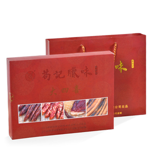 广东江门特产包装香肠腊肉腊味