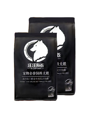 通用柯基雪纳瑞吉娃娃比熊狗粮
