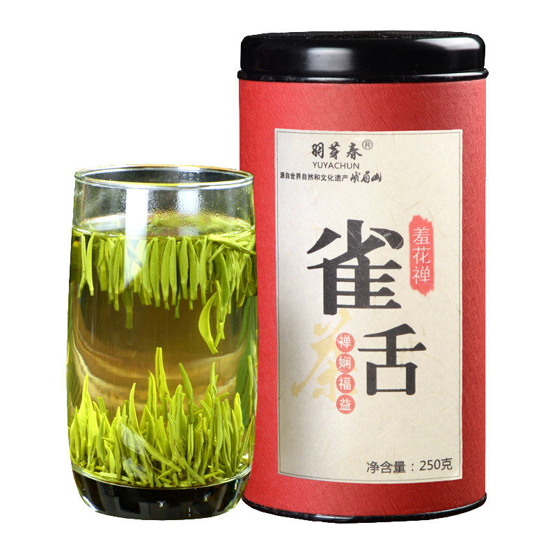 四川峨眉山嫩芽明前毛尖茶叶绿茶