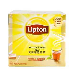 立顿红茶包黄牌精选红茶叶S200包 袋泡茶 红茶400g办公餐饮