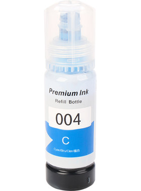 004专用染料墨水不堵头70ML装