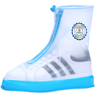 琴飞曼雨天防水脚套男女防雨鞋套防滑加厚耐磨鞋成人骑行徒步雨靴