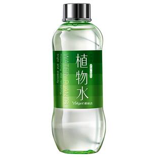雅丽洁植物水芦荟水黄瓜水面膜爽肤水女补水保湿官方旗舰店正品