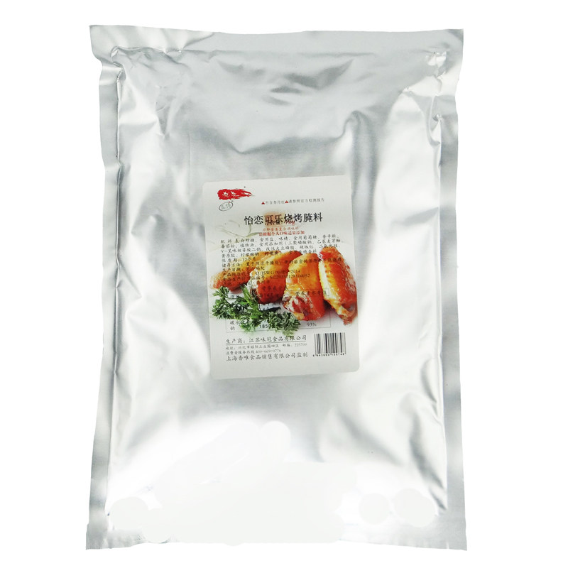 五博疯狂可乐1000g风味烧烤腌料
