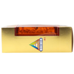 万通 维生素E软胶囊 160粒VE卵巢习惯性流产女性VE正品官方不孕症