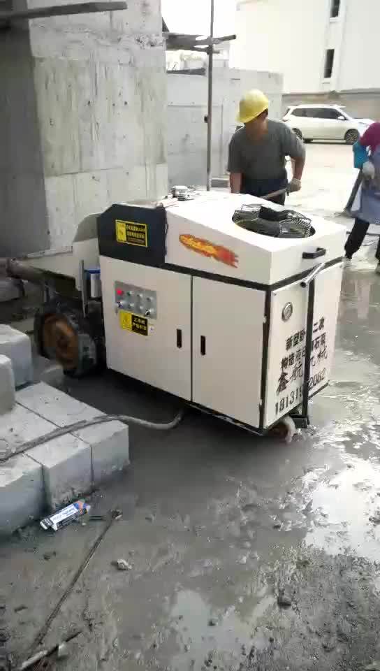 Price Concrete Mixer With Pump In India Price In India Mini Concrete Pump Buy Mini Concrete