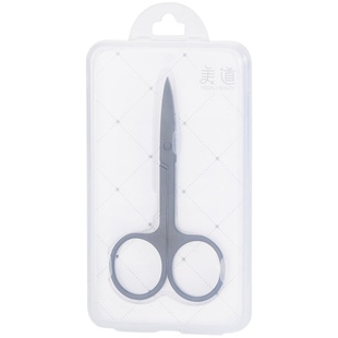 眉毛简单修眉小剪刀单个尖头圆头美容美妆休眉剪子工具鼻毛修剪器