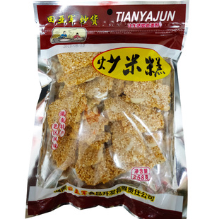 湖南特产平江田亚军炒米糕218克冻米糖传统老式米糖糕点小吃零食