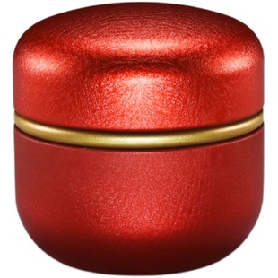 创意通用小号岩茶茶叶罐金属铁罐迷你便携旅行花茶密封铁盖罐定制