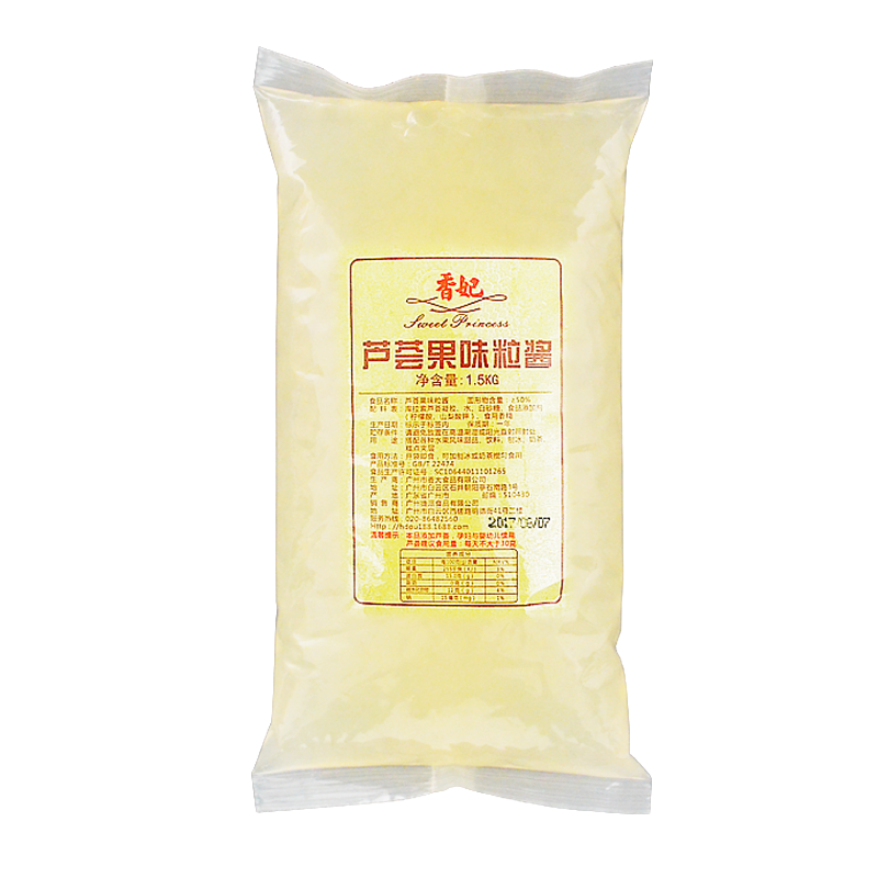 蜂蜜芦荟酱袋装奶茶甜品原料糖蜜