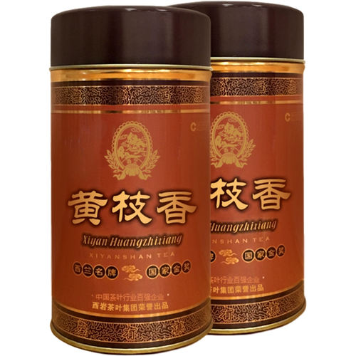 西岩山茶 高山茶  圆罐 黄枝香100g 西竺牌 奇香醉人 三件包邮