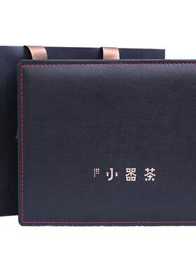 天地间12年品鉴小罐普洱茶熟茶