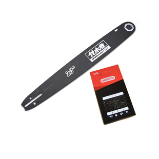 伐木者656原装正品油锯导板链条18寸20寸汽油锯链板配件传动板