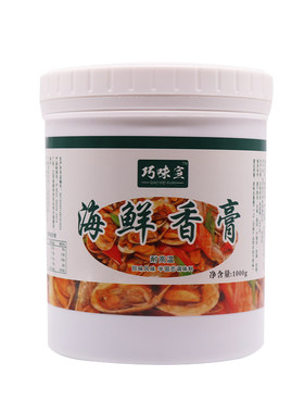 开心花甲粉调味料龙门何记花甲王香膏浓香型海鲜香膏蟹钳回味膏
