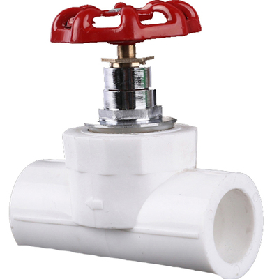 PPR升降式截止阀20 25 32 40 50 4分6分1寸PPR阀门水管管件配件